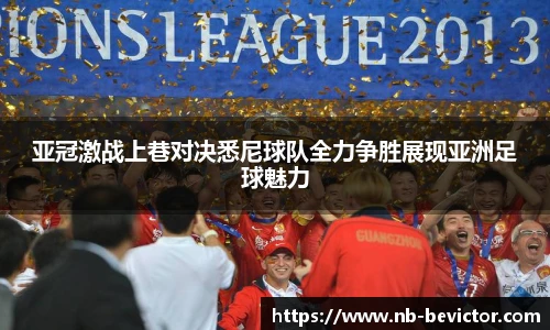 伟德体育bevictor