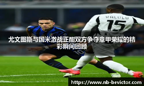 伟德体育bevictor